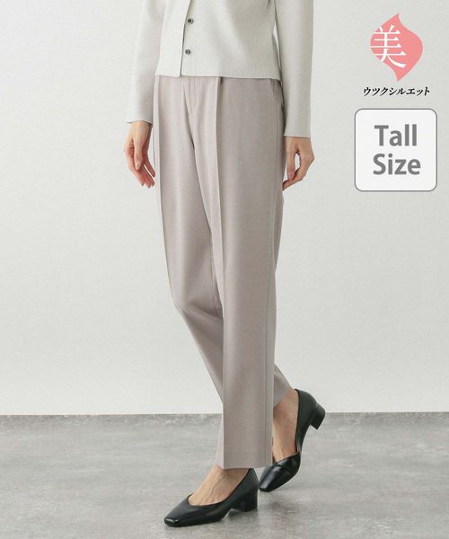 GLOBAL WORK 一部店舗限定/ウツクシルエットプレミアムスリムテーパードパンツTall/252437 ライトグレー XL ウィメンズボトムス グローバルワーク 252437 and ST アンドエスティ(旧ドットエスティ) GLOBAL WORK 一部店舗限定/ウツクシルエットプレミアムスリムテーパードパンツTall/252437 ライトグレー XL ウィメンズボトムス グローバルワーク 252437 and ST アンドエスティ(旧ドットエスティ)