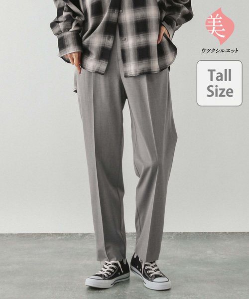 GLOBAL WORK 一部店舗限定/ウツクシルエットプレミアムスリムテーパードパンツTall/252437 グレー S ウィメンズボトムス グローバルワーク 252437 and ST アンドエスティ(旧ドットエスティ) GLOBAL WORK 一部店舗限定/ウツクシルエットプレミアムスリムテーパードパンツTall/252437 グレー S ウィメンズボトムス グローバルワーク 252437 and ST アンドエスティ(旧ドットエスティ)
