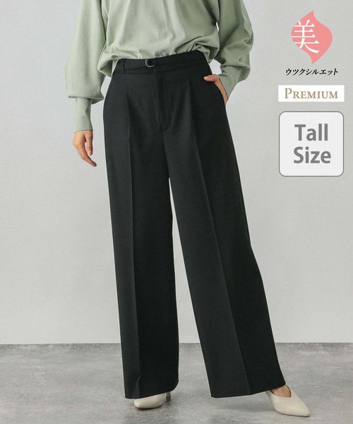GLOBAL WORK 一部店舗限定/ウツクシルエットプレミアムワイドパンツTall/252439 ブラック M ウィメンズボトムス グローバルワーク 252439 and ST アンドエスティ(旧ドットエスティ) GLOBAL WORK 一部店舗限定/ウツクシルエットプレミアムワイドパンツTall/252439 ブラック M ウィメンズボトムス グローバルワーク 252439 and ST アンドエスティ(旧ドットエスティ)