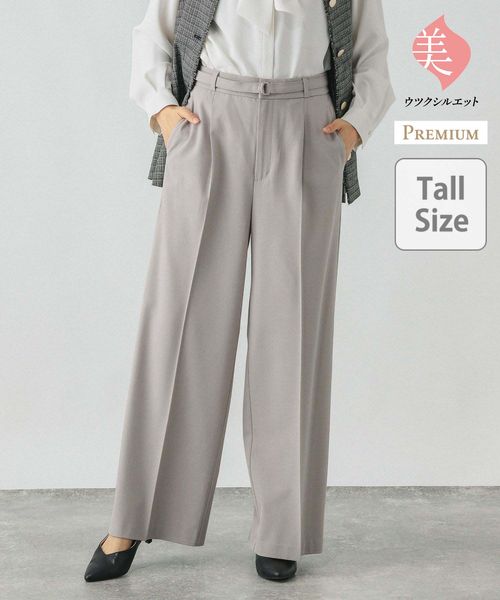 GLOBAL WORK 一部店舗限定/ウツクシルエットプレミアムワイドパンツTall/252439 ライトグレー S ウィメンズボトムス グローバルワーク 252439 and ST アンドエスティ(旧ドットエスティ) GLOBAL WORK 一部店舗限定/ウツクシルエットプレミアムワイドパンツTall/252439 ライトグレー S ウィメンズボトムス グローバルワーク 252439 and ST アンドエスティ(旧ドットエスティ)