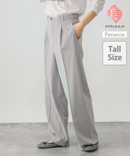 GLOBAL WORK 一部店舗限定/ウツクシルエットプレミアムワイドパンツTall/252439 ライトグレー L ウィメンズボトムス グローバルワーク 252439 and ST アンドエスティ(旧ドットエスティ) GLOBAL WORK 一部店舗限定/ウツクシルエットプレミアムワイドパンツTall/252439 ライトグレー L ウィメンズボトムス グローバルワーク 252439 and ST アンドエスティ(旧ドットエスティ)