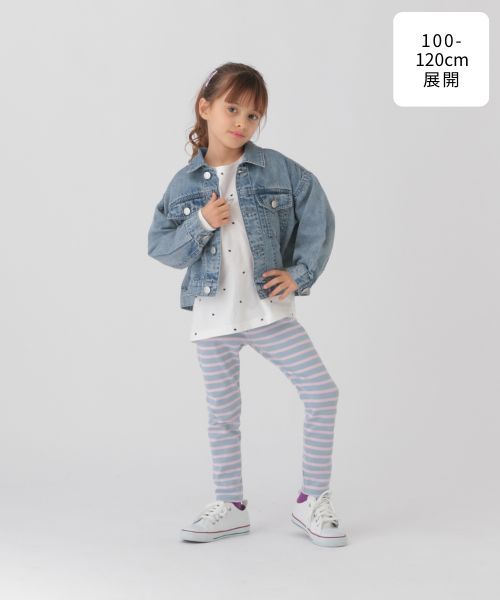 GLOBAL WORK 100-120cm展開/アソートリブレギパン/253319 ピンク キッズ グローバルワーク 253319 and ST アンドエスティ(旧ドットエスティ) GLOBAL WORK 100-120cm展開/アソートリブレギパン/253319 ピンク キッズ グローバルワーク 253319 and ST アンドエスティ(旧ドットエスティ)