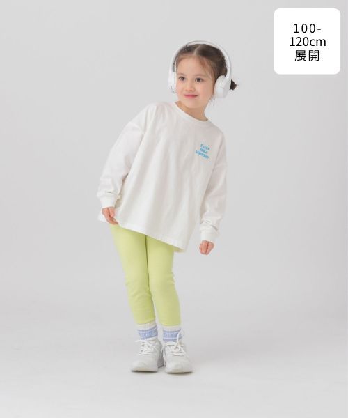 GLOBAL WORK 100-120cm展開/アソートリブレギパン/253319 イエロー キッズ グローバルワーク 253319 and ST アンドエスティ(旧ドットエスティ) GLOBAL WORK 100-120cm展開/アソートリブレギパン/253319 イエロー キッズ グローバルワーク 253319 and ST アンドエスティ(旧ドットエスティ)