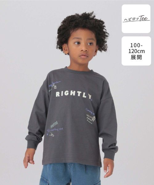 GLOBAL WORK 100-120cm展開/ヘビロッTEEBOYS長袖/253330 シルバー キッズ グローバルワーク 253330 and ST アンドエスティ(旧ドットエスティ) GLOBAL WORK 100-120cm展開/ヘビロッTEEBOYS長袖/253330 シルバー キッズ グローバルワーク 253330 and ST アンドエスティ(旧ドットエスティ)