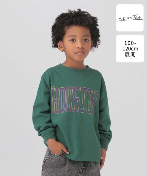 GLOBAL WORK 100-120cm展開/ヘビロッTEEBOYS長袖/253330 グリーン キッズ グローバルワーク 253330 and ST アンドエスティ(旧ドットエスティ) GLOBAL WORK 100-120cm展開/ヘビロッTEEBOYS長袖/253330 グリーン キッズ グローバルワーク 253330 and ST アンドエスティ(旧ドットエスティ)