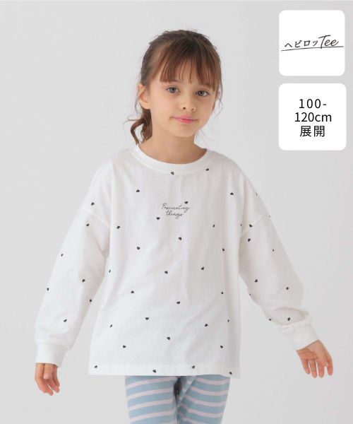GLOBAL WORK 100-120cm展開/ヘビロッTEEGIRL長袖/253333 オフホワイト キッズ グローバルワーク 253333 and ST アンドエスティ(旧ドットエスティ) GLOBAL WORK 100-120cm展開/ヘビロッTEEGIRL長袖/253333 オフホワイト キッズ グローバルワーク 253333 and ST アンドエスティ(旧ドットエスティ)