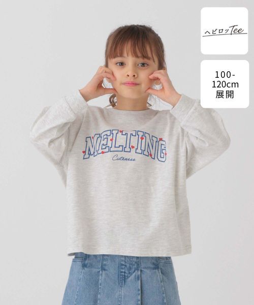 100-120cm展開/ヘビロッTEEGIRL長袖/253333 | [公式]グローバル