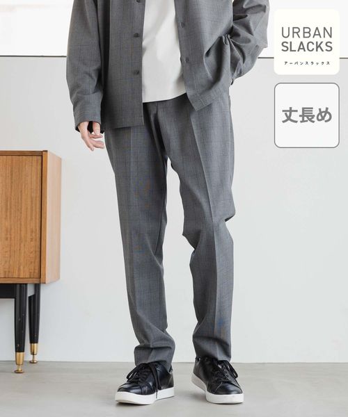 GLOBAL WORK アーバンスラックス/丈長め/一部店舗限定/253478 グレー S メンズボトムス グローバルワーク 253478 and ST アンドエスティ(旧ドットエスティ) GLOBAL WORK アーバンスラックス/丈長め/一部店舗限定/253478 グレー S メンズボトムス グローバルワーク 253478 and ST アンドエスティ(旧ドットエスティ)