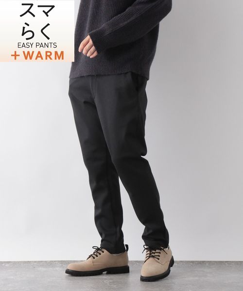 《WJK》warm easy pants ブラック