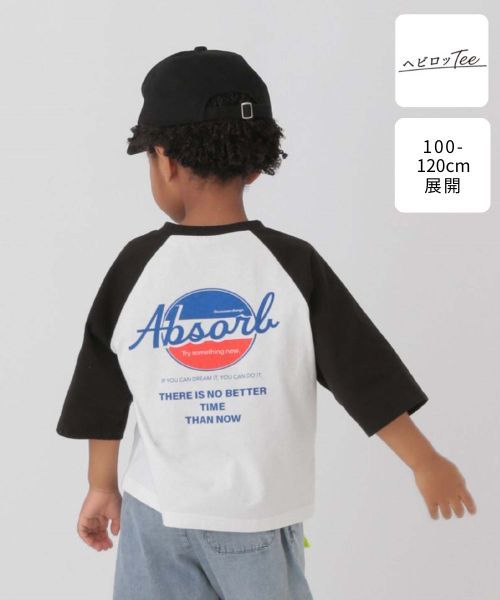 GLOBAL WORK 100-120cm展開/ヘビロッTEEBOYS7分袖/283787 ブラック キッズ グローバルワーク 283787 and ST アンドエスティ(旧ドットエスティ) GLOBAL WORK 100-120cm展開/ヘビロッTEEBOYS7分袖/283787 ブラック キッズ グローバルワーク 283787 and ST アンドエスティ(旧ドットエスティ)