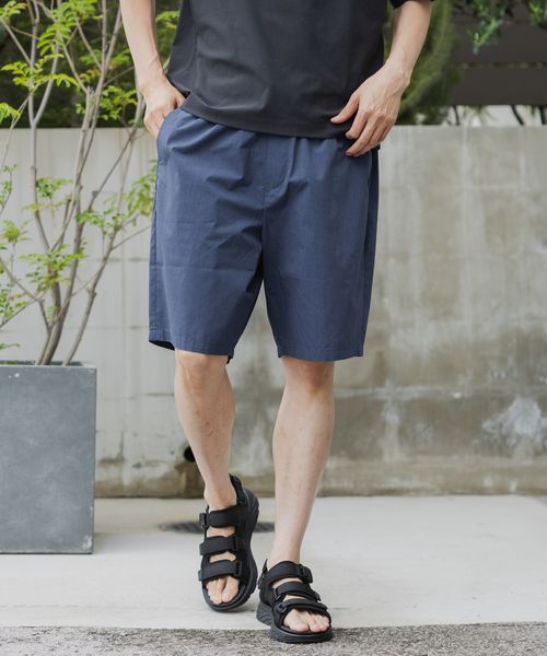 GLOBAL WORK エアかるイージーショーツ/287532 ブルー XL メンズボトムス グローバルワーク 287532 and ST アンドエスティ(旧ドットエスティ) GLOBAL WORK エアかるイージーショーツ/287532 ブルー XL メンズボトムス グローバルワーク 287532 and ST アンドエスティ(旧ドットエスティ)
