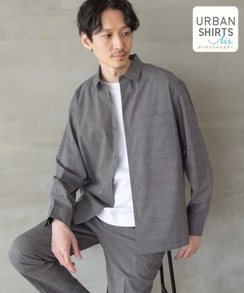 GLOBAL WORK アーバンシャツAIR/長袖/287584 ライトグレー L メンズインナー グローバルワーク 287584 and ST アンドエスティ(旧ドットエスティ) GLOBAL WORK アーバンシャツAIR/長袖/287584 ライトグレー L メンズインナー グローバルワーク 287584 and ST アンドエスティ(旧ドットエスティ)