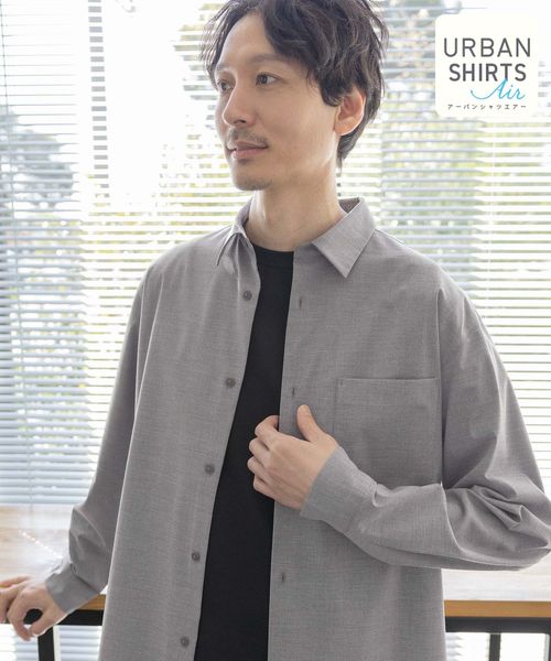 GLOBAL WORK アーバンシャツAIR/長袖/287584 グレー M メンズインナー グローバルワーク 287584 and ST アンドエスティ(旧ドットエスティ) GLOBAL WORK アーバンシャツAIR/長袖/287584 グレー M メンズインナー グローバルワーク 287584 and ST アンドエスティ(旧ドットエスティ)