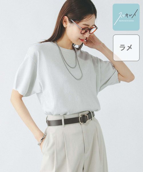 GLOBAL WORK スッキレイさらさらクルー/288065 ライトグレー XS ウィメンズインナー グローバルワーク 288065 and ST アンドエスティ(旧ドットエスティ) GLOBAL WORK スッキレイさらさらクルー/288065 ライトグレー XS ウィメンズインナー グローバルワーク 288065 and ST アンドエスティ(旧ドットエスティ)