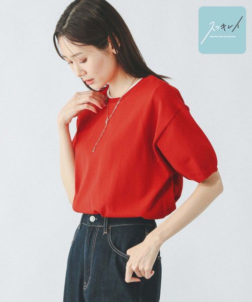 GLOBAL WORK スッキレイさらさらクルー/288065 レッド XL ウィメンズインナー グローバルワーク 288065 and ST アンドエスティ(旧ドットエスティ) GLOBAL WORK スッキレイさらさらクルー/288065 レッド XL ウィメンズインナー グローバルワーク 288065 and ST アンドエスティ(旧ドットエスティ)