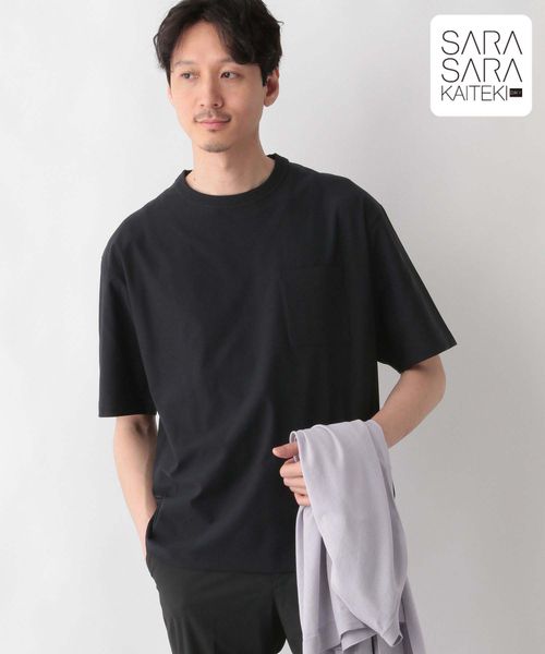 GLOBAL WORK サラサラ快適DRYポケットTシャツ/半袖/288089 ブラック L メンズインナー グローバルワーク 288089 and ST アンドエスティ(旧ドットエスティ) GLOBAL WORK サラサラ快適DRYポケットTシャツ/半袖/288089 ブラック L メンズインナー グローバルワーク 288089 and ST アンドエスティ(旧ドットエスティ)