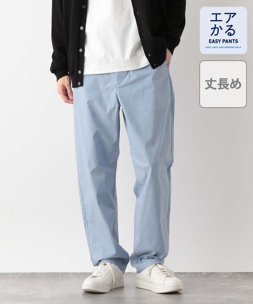 GLOBAL WORK エアかるイージーパンツ/フルレングス/丈長め/一部店舗限定/288521 ブルー M メンズボトムス グローバルワーク 288521 and ST アンドエスティ(旧ドットエスティ) GLOBAL WORK エアかるイージーパンツ/フルレングス/丈長め/一部店舗限定/288521 ブルー M メンズボトムス グローバルワーク 288521 and ST アンドエスティ(旧ドットエスティ)