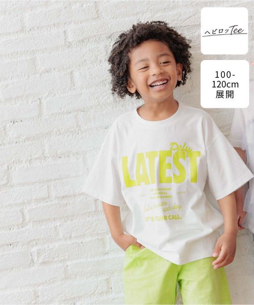 GLOBAL WORK ヘビロッTEEBOYS半袖/100-120cm展開/288523 オフホワイト キッズ グローバルワーク 288523 and ST アンドエスティ(旧ドットエスティ) GLOBAL WORK ヘビロッTEEBOYS半袖/100-120cm展開/288523 オフホワイト キッズ グローバルワーク 288523 and ST アンドエスティ(旧ドットエスティ)
