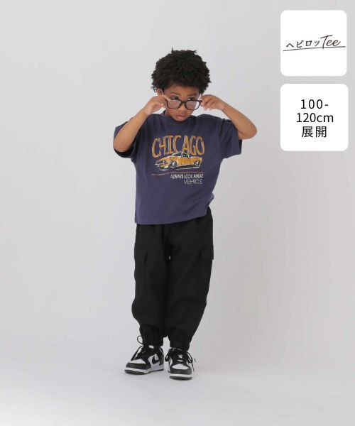GLOBAL WORK 100-120cm展開/ヘビロッTEEBOYS半袖/288523 ネイビー キッズ グローバルワーク 288523 and ST アンドエスティ(旧ドットエスティ) GLOBAL WORK 100-120cm展開/ヘビロッTEEBOYS半袖/288523 ネイビー キッズ グローバルワーク 288523 and ST アンドエスティ(旧ドットエスティ)