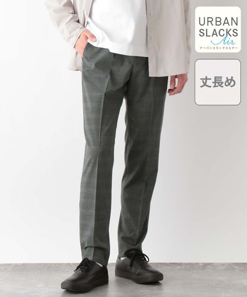 GLOBAL WORK アーバンスラックスAIR/丈長め/一部店舗限定/288528 ライトグレー L メンズボトムス グローバルワーク 288528 and ST アンドエスティ(旧ドットエスティ) GLOBAL WORK アーバンスラックスAIR/丈長め/一部店舗限定/288528 ライトグレー L メンズボトムス グローバルワーク 288528 and ST アンドエスティ(旧ドットエスティ)