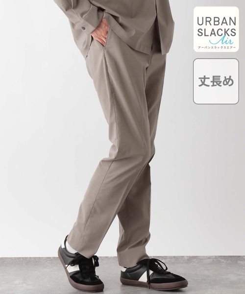 GLOBAL WORK アーバンスラックスAIR/丈長め/一部店舗限定/288528 ブラウン M メンズボトムス グローバルワーク 288528 and ST アンドエスティ(旧ドットエスティ) GLOBAL WORK アーバンスラックスAIR/丈長め/一部店舗限定/288528 ブラウン M メンズボトムス グローバルワーク 288528 and ST アンドエスティ(旧ドットエスティ)