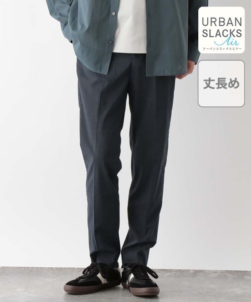 GLOBAL WORK アーバンスラックスAIR/丈長め/一部店舗限定/288528 ブルー L メンズボトムス グローバルワーク 288528 and ST アンドエスティ(旧ドットエスティ) GLOBAL WORK アーバンスラックスAIR/丈長め/一部店舗限定/288528 ブルー L メンズボトムス グローバルワーク 288528 and ST アンドエスティ(旧ドットエスティ)