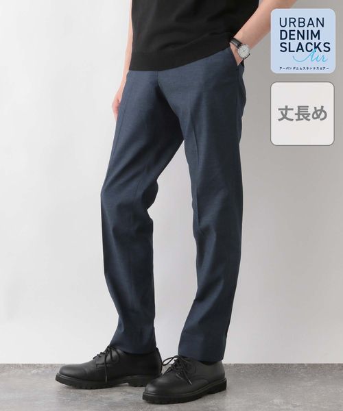 GLOBAL WORK アーバンデニムスラックスAIR/丈長め/一部店舗限定/288529 ネイビー M メンズボトムス グローバルワーク 288529 and ST アンドエスティ(旧ドットエスティ) GLOBAL WORK アーバンデニムスラックスAIR/丈長め/一部店舗限定/288529 ネイビー M メンズボトムス グローバルワーク 288529 and ST アンドエスティ(旧ドットエスティ)