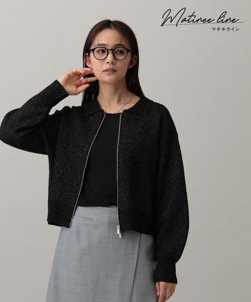GLOBAL WORK MATINEE LINE/ブークレニットZIPカーディガン/288741 ブラック M マチネ グローバルワーク 288741 and ST アンドエスティ(旧ドットエスティ) GLOBAL WORK MATINEE LINE/ブークレニットZIPカーディガン/288741 ブラック M マチネ グローバルワーク 288741 and ST アンドエスティ(旧ドットエスティ)