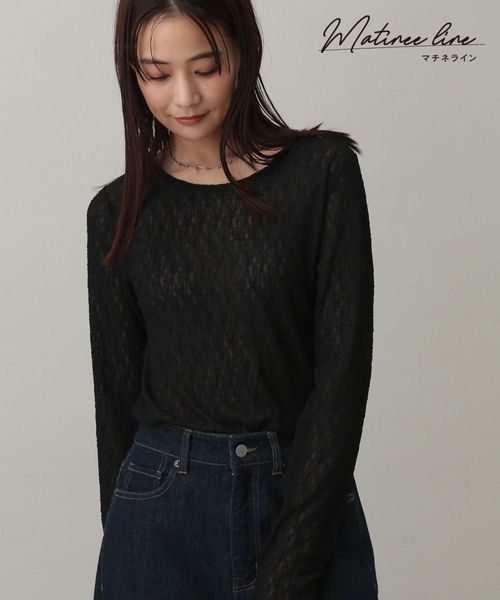 GLOBAL WORK MATINEE LINE/レースシアー長袖T/288775 ブラック M マチネ グローバルワーク 288775 and ST アンドエスティ(旧ドットエスティ) GLOBAL WORK MATINEE LINE/レースシアー長袖T/288775 ブラック M マチネ グローバルワーク 288775 and ST アンドエスティ(旧ドットエスティ)