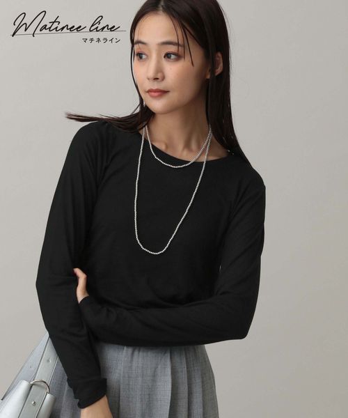 GLOBAL WORK MATINEE LINE/シアータンクレイヤードプルオーバー/288778 ブラック M マチネ グローバルワーク 288778 and ST アンドエスティ(旧ドットエスティ) GLOBAL WORK MATINEE LINE/シアータンクレイヤードプルオーバー/288778 ブラック M マチネ グローバルワーク 288778 and ST アンドエスティ(旧ドットエスティ)