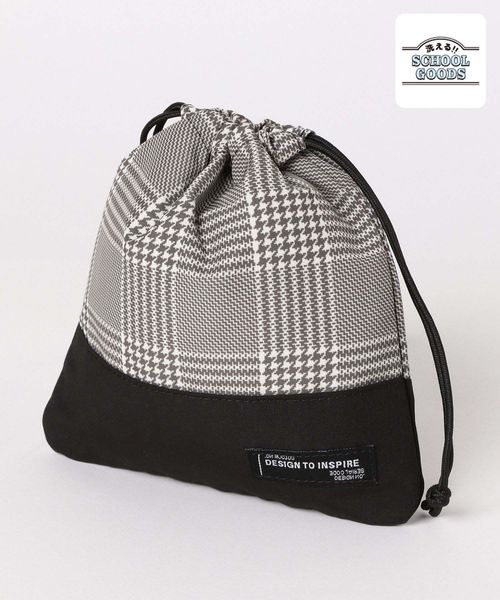 GLOBAL WORK 洗えるスクール巾着S/キッズ/WEB限定/288809 グレー キッズ グローバルワーク 288809 and ST アンドエスティ(旧ドットエスティ) GLOBAL WORK 洗えるスクール巾着S/キッズ/WEB限定/288809 グレー キッズ グローバルワーク 288809 and ST アンドエスティ(旧ドットエスティ)