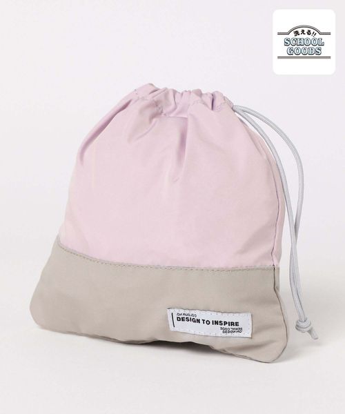 GLOBAL WORK 洗えるスクール巾着S/キッズ/WEB限定/288809 パープル キッズ グローバルワーク 288809 and ST アンドエスティ(旧ドットエスティ) GLOBAL WORK 洗えるスクール巾着S/キッズ/WEB限定/288809 パープル キッズ グローバルワーク 288809 and ST アンドエスティ(旧ドットエスティ)