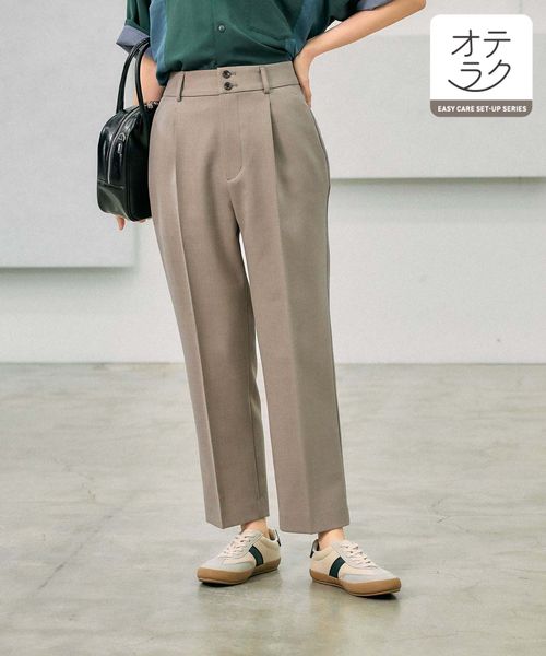 GLOBAL WORK お手入れラクラク/SET UPテーパードパンツ/289097 ベージュ L ウィメンズボトムス グローバルワーク 289097 and ST アンドエスティ(旧ドットエスティ) GLOBAL WORK お手入れラクラク/SET UPテーパードパンツ/289097 ベージュ L ウィメンズボトムス グローバルワーク 289097 and ST アンドエスティ(旧ドットエスティ)