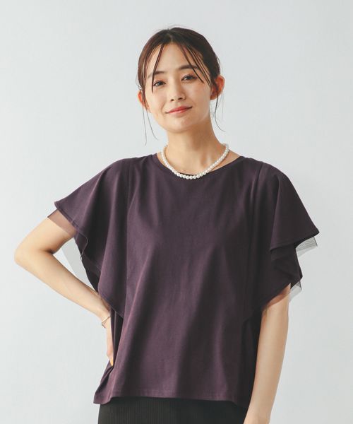GLOBAL WORK フローズン袖フレアプルオーバー/289383 ブロンズ M ウィメンズインナー グローバルワーク 289383 and ST アンドエスティ(旧ドットエスティ) GLOBAL WORK フローズン袖フレアプルオーバー/289383 ブロンズ M ウィメンズインナー グローバルワーク 289383 and ST アンドエスティ(旧ドットエスティ)