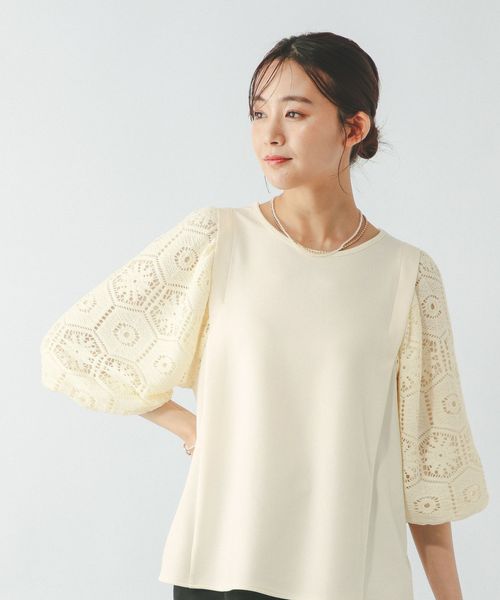 GLOBAL WORK なめらかタッチ袖レースT6分袖/289389 ナチュラル L ウィメンズインナー グローバルワーク 289389 and ST アンドエスティ(旧ドットエスティ) GLOBAL WORK なめらかタッチ袖レースT6分袖/289389 ナチュラル L ウィメンズインナー グローバルワーク 289389 and ST アンドエスティ(旧ドットエスティ)