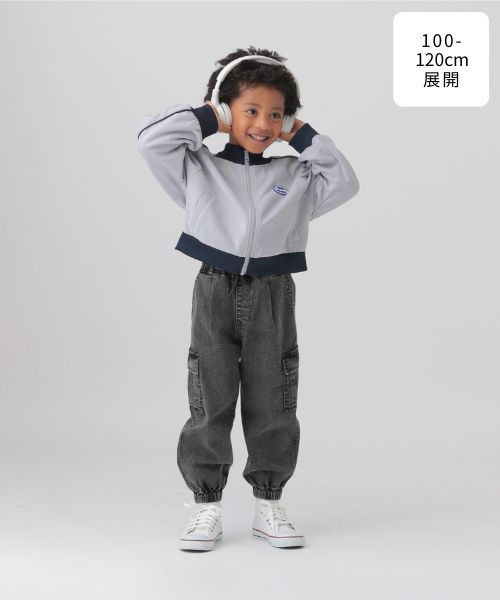 GLOBAL WORK 100-120cm展開/トラックジャケット/290874 ライトブルー キッズ グローバルワーク 290874 and ST アンドエスティ(旧ドットエスティ) GLOBAL WORK 100-120cm展開/トラックジャケット/290874 ライトブルー キッズ グローバルワーク 290874 and ST アンドエスティ(旧ドットエスティ)