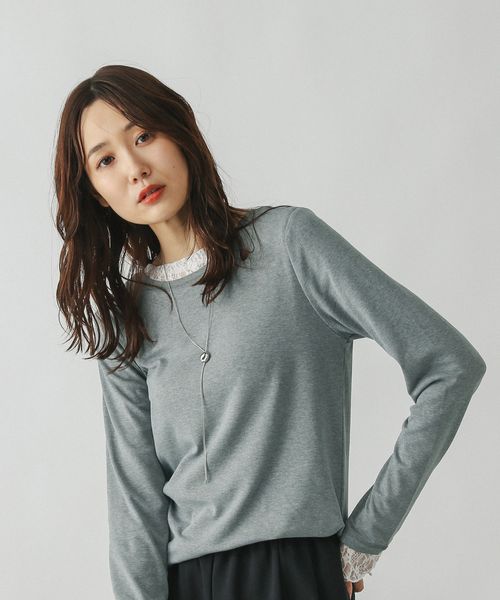 GLOBAL WORK Fffit エフィット/やわらかストレッチT長袖/291137 チャコールグレー L ウィメンズインナー グローバルワーク 291137 and ST アンドエスティ(旧ドットエスティ) GLOBAL WORK Fffit エフィット/やわらかストレッチT長袖/291137 チャコールグレー L ウィメンズインナー グローバルワーク 291137 and ST アンドエスティ(旧ドットエスティ)