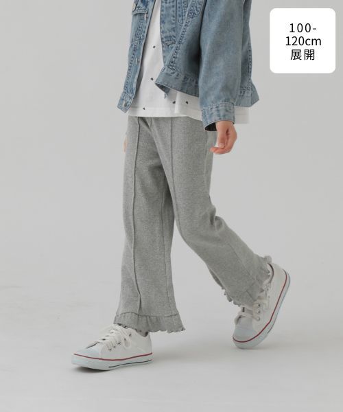 GLOBAL WORK 100-120cm展開/裾フリルカットパンツ/291993 グレー キッズ グローバルワーク 291993 and ST アンドエスティ(旧ドットエスティ) GLOBAL WORK 100-120cm展開/裾フリルカットパンツ/291993 グレー キッズ グローバルワーク 291993 and ST アンドエスティ(旧ドットエスティ)
