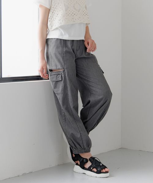 GLOBAL WORK DRY/サイドZIPカーゴパンツ/キッズ/292254 ライトグレー キッズ グローバルワーク 292254 and ST アンドエスティ(旧ドットエスティ) GLOBAL WORK DRY/サイドZIPカーゴパンツ/キッズ/292254 ライトグレー キッズ グローバルワーク 292254 and ST アンドエスティ(旧ドットエスティ)