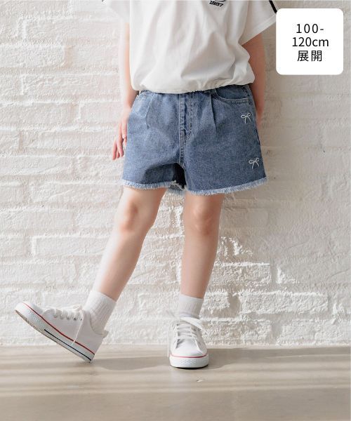 GLOBAL WORK 100-120cm展開/GOODデニムショーツ/293273 ブルー キッズ グローバルワーク 293273 and ST アンドエスティ(旧ドットエスティ) GLOBAL WORK 100-120cm展開/GOODデニムショーツ/293273 ブルー キッズ グローバルワーク 293273 and ST アンドエスティ(旧ドットエスティ)