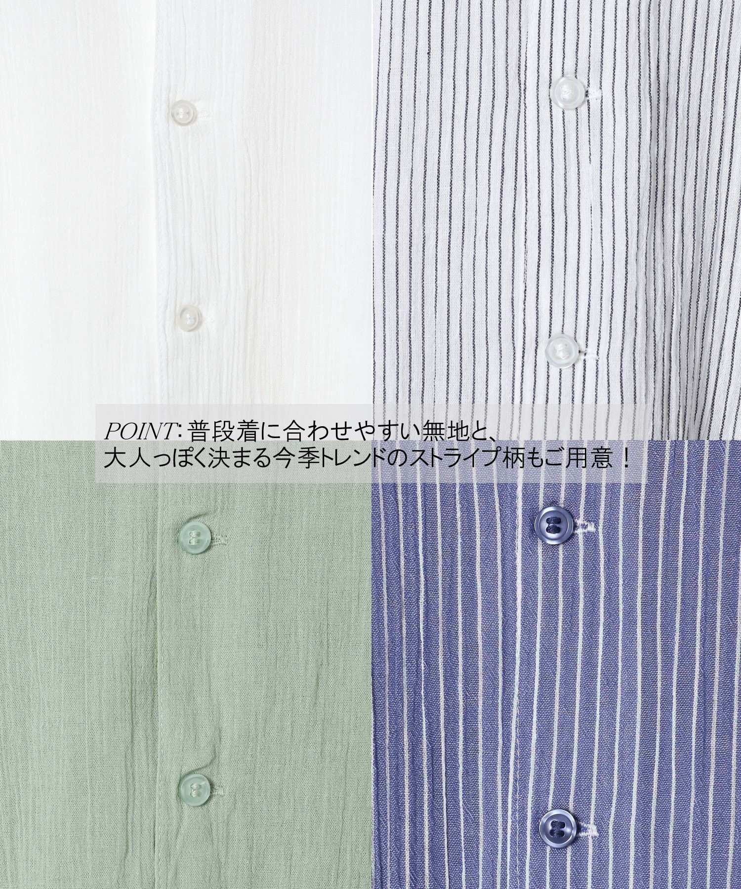 ヨウリュウブラウス/ノースリーブ/キッズ/100-160cm展開 【WEB限定】100(90-100cm)