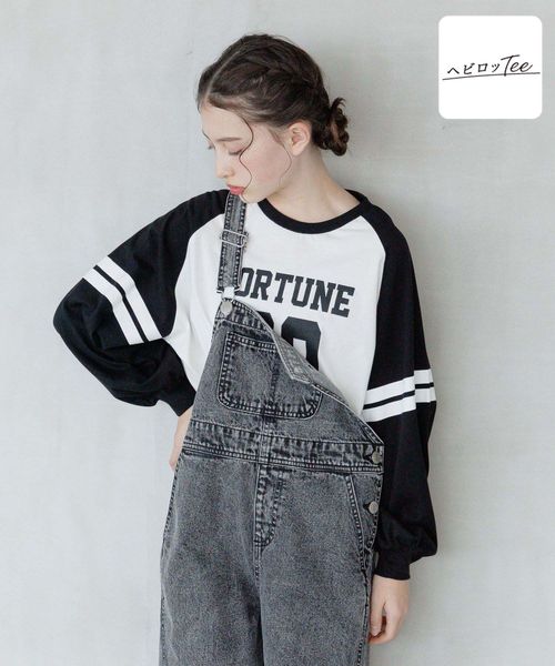 GLOBAL WORK ヘビロッTEEドロスト長袖/キッズ/311574 ライトグレー キッズ グローバルワーク 311574 and ST アンドエスティ(旧ドットエスティ) GLOBAL WORK ヘビロッTEEドロスト長袖/キッズ/311574 ライトグレー キッズ グローバルワーク 311574 and ST アンドエスティ(旧ドットエスティ)