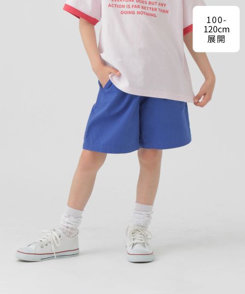 GLOBAL WORK 100-120cm展開/ソフトツイルショーツ/321403 ブルー キッズ グローバルワーク 321403 and ST アンドエスティ(旧ドットエスティ) GLOBAL WORK 100-120cm展開/ソフトツイルショーツ/321403 ブルー キッズ グローバルワーク 321403 and ST アンドエスティ(旧ドットエスティ)