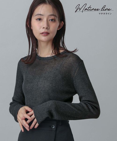 GLOBAL WORK MATINEE LINE/レヴィータクループルオーバー/321437 チャコールグレー M マチネ グローバルワーク 321437 and ST アンドエスティ(旧ドットエスティ) GLOBAL WORK MATINEE LINE/レヴィータクループルオーバー/321437 チャコールグレー M マチネ グローバルワーク 321437 and ST アンドエスティ(旧ドットエスティ)