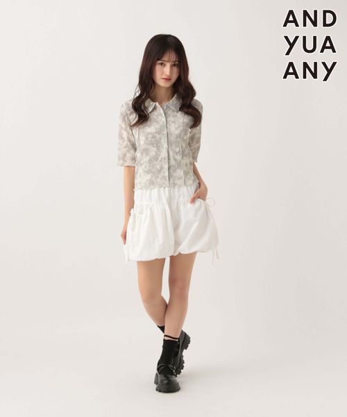 GLOBAL WORK WEB限定/メローパイピングシャツ/AND YUA ANY/324507 ライトグレー FREE キッズ グローバルワーク 324507 and ST アンドエスティ(旧ドットエスティ) GLOBAL WORK WEB限定/メローパイピングシャツ/AND YUA ANY/324507 ライトグレー FREE キッズ グローバルワーク 324507 and ST アンドエスティ(旧ドットエスティ)