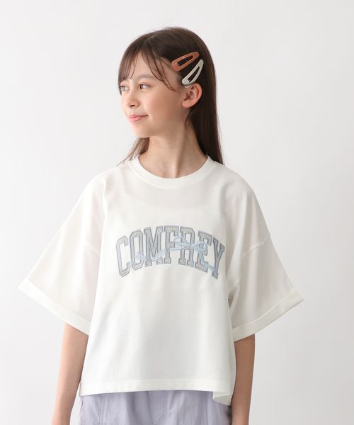 GLOBAL WORK ヘビロッTEEワイドモチーフ/キッズ/324954 ホワイト キッズ グローバルワーク 324954 and ST アンドエスティ(旧ドットエスティ) GLOBAL WORK ヘビロッTEEワイドモチーフ/キッズ/324954 ホワイト キッズ グローバルワーク 324954 and ST アンドエスティ(旧ドットエスティ)