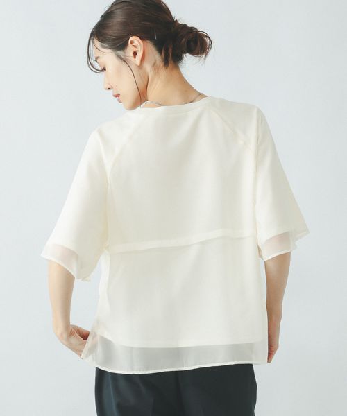 GLOBAL WORK シフォンドッキング7分袖/325954 ナチュラル M ウィメンズインナー グローバルワーク 325954 and ST アンドエスティ(旧ドットエスティ) GLOBAL WORK シフォンドッキング7分袖/325954 ナチュラル M ウィメンズインナー グローバルワーク 325954 and ST アンドエスティ(旧ドットエスティ)