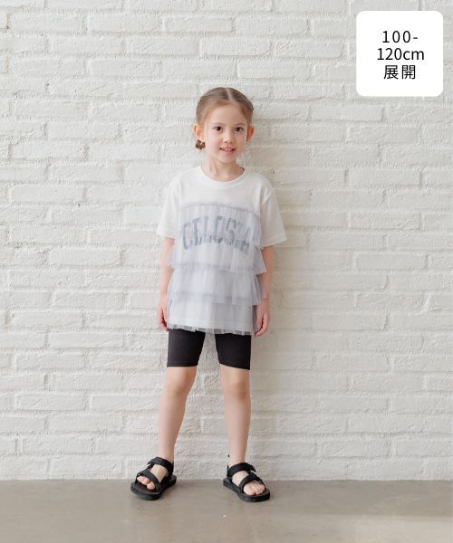 GLOBAL WORK 100-120cm展開/リブサイクルパンツ/326094 ブラック キッズ グローバルワーク 326094 and ST アンドエスティ(旧ドットエスティ) GLOBAL WORK 100-120cm展開/リブサイクルパンツ/326094 ブラック キッズ グローバルワーク 326094 and ST アンドエスティ(旧ドットエスティ)