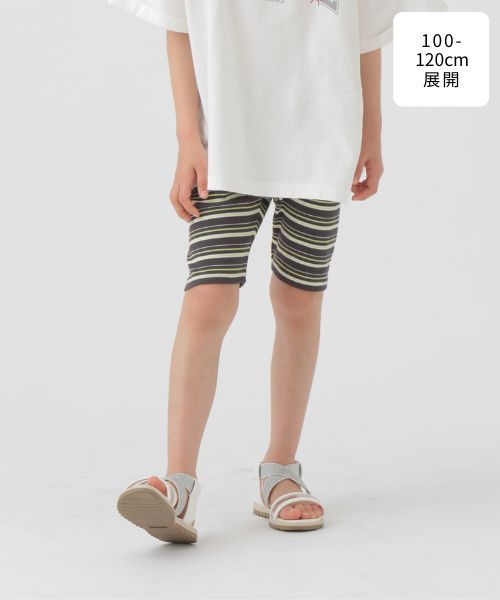 GLOBAL WORK 100-120cm展開/リブサイクルパンツ/326094 シルバー キッズ グローバルワーク 326094 and ST アンドエスティ(旧ドットエスティ) GLOBAL WORK 100-120cm展開/リブサイクルパンツ/326094 シルバー キッズ グローバルワーク 326094 and ST アンドエスティ(旧ドットエスティ)