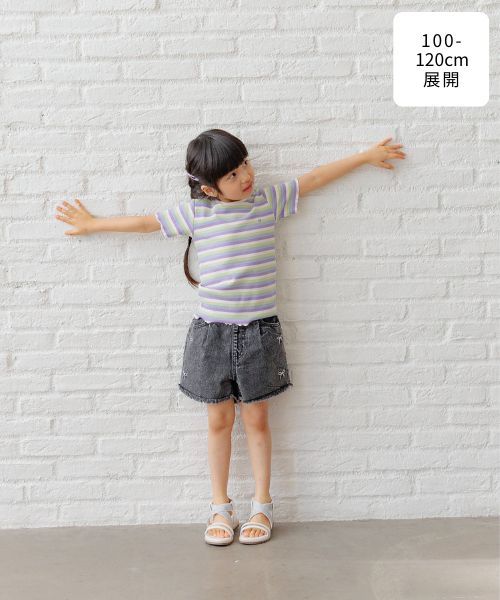 GLOBAL WORK 100-120cm展開/リブTEE半袖/326095 その他2 キッズ グローバルワーク 326095 and ST アンドエスティ(旧ドットエスティ) GLOBAL WORK 100-120cm展開/リブTEE半袖/326095 その他2 キッズ グローバルワーク 326095 and ST アンドエスティ(旧ドットエスティ)